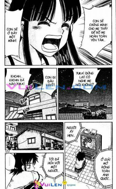 Dandoh - Chapter 33 - Page 121