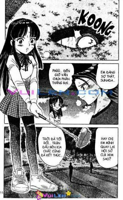 Dandoh - Chapter 33 - Page 13