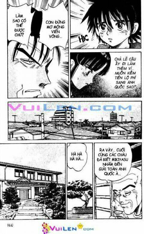 Dandoh - Chapter 33 - Page 159