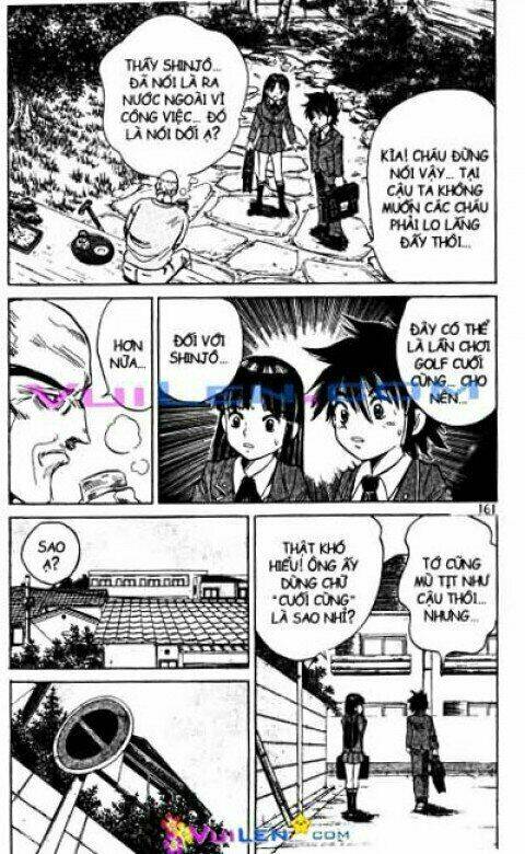 Dandoh - Chapter 33 - Page 160