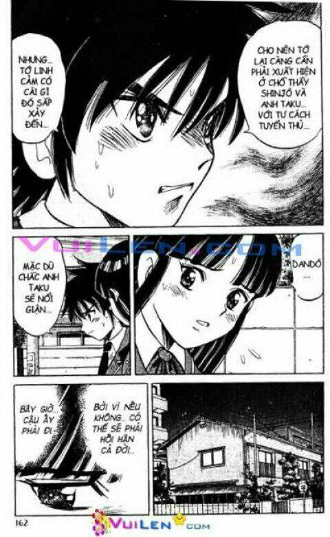 Dandoh - Chapter 33 - Page 161