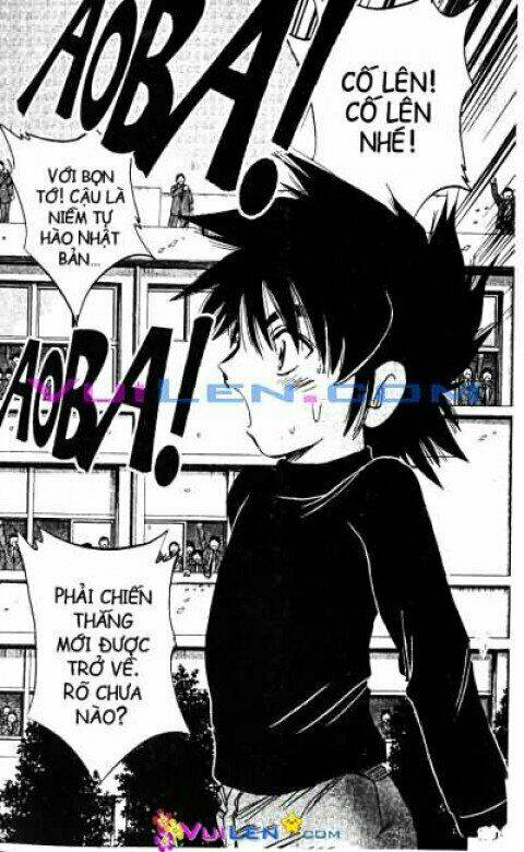 Dandoh - Chapter 33 - Page 178