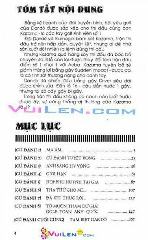 Dandoh - Chapter 33 - Page 3