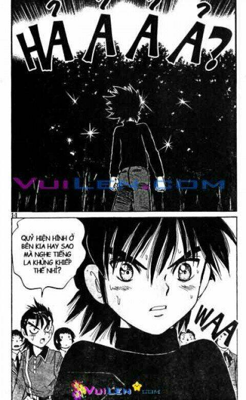 Dandoh - Chapter 33 - Page 43