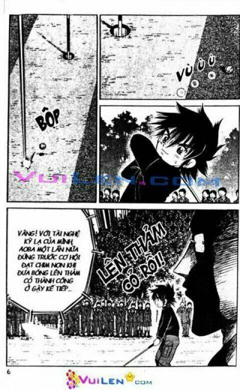 Dandoh - Chapter 33 - Page 5