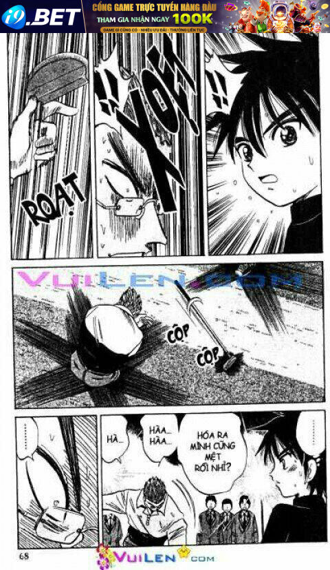 Dandoh - Chapter 33 - Page 67