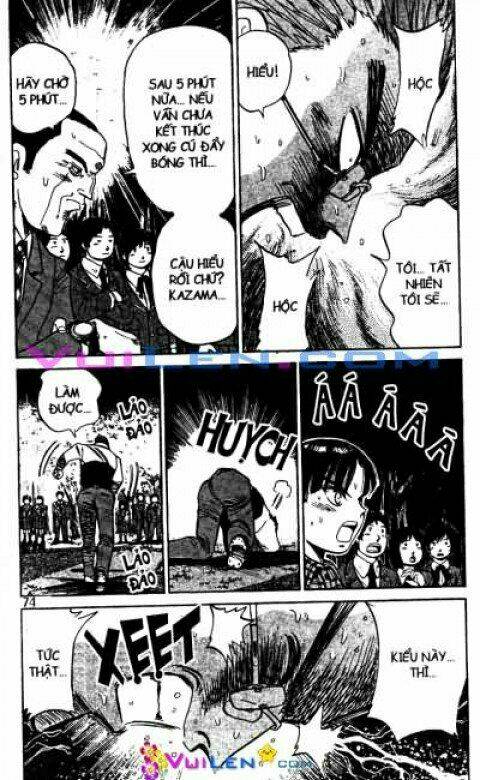 Dandoh - Chapter 33 - Page 73