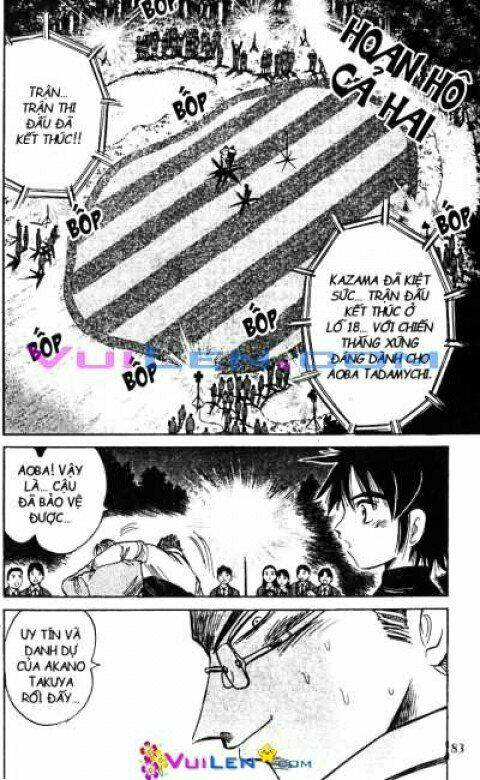 Dandoh - Chapter 33 - Page 82