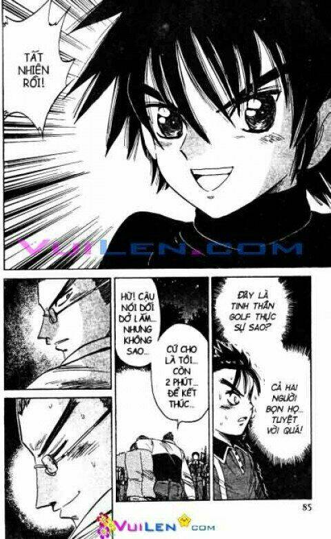 Dandoh - Chapter 33 - Page 84