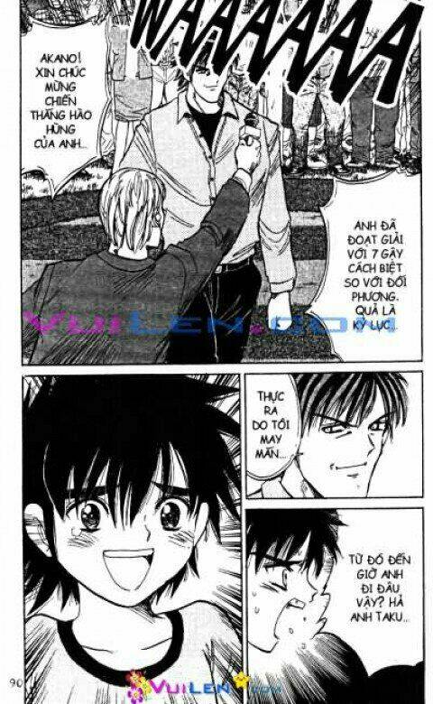 Dandoh - Chapter 33 - Page 89