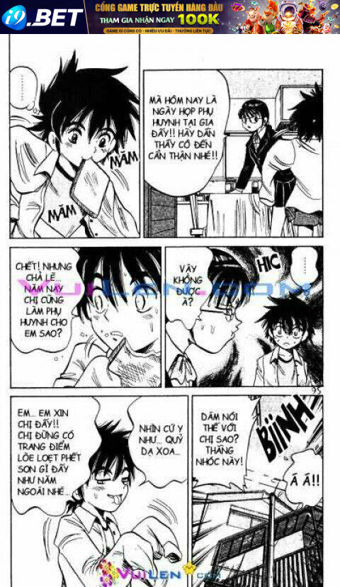 Dandoh - Chapter 33 - Page 94