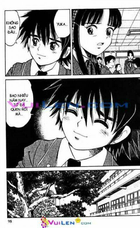 Dandoh - Chapter 33 - Page 97