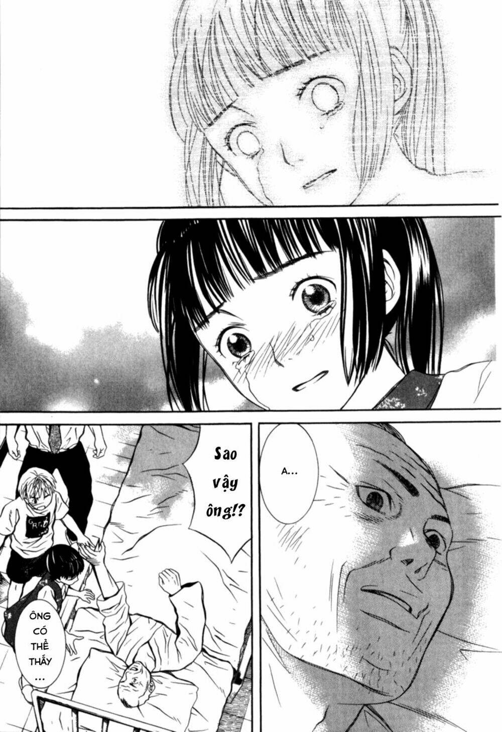 Chinatsu no Uta - Chapter 31 - Page 11