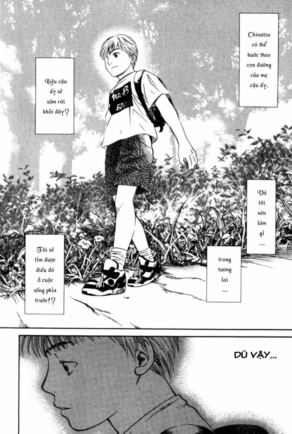 Chinatsu no Uta - Chapter 31 - Page 17