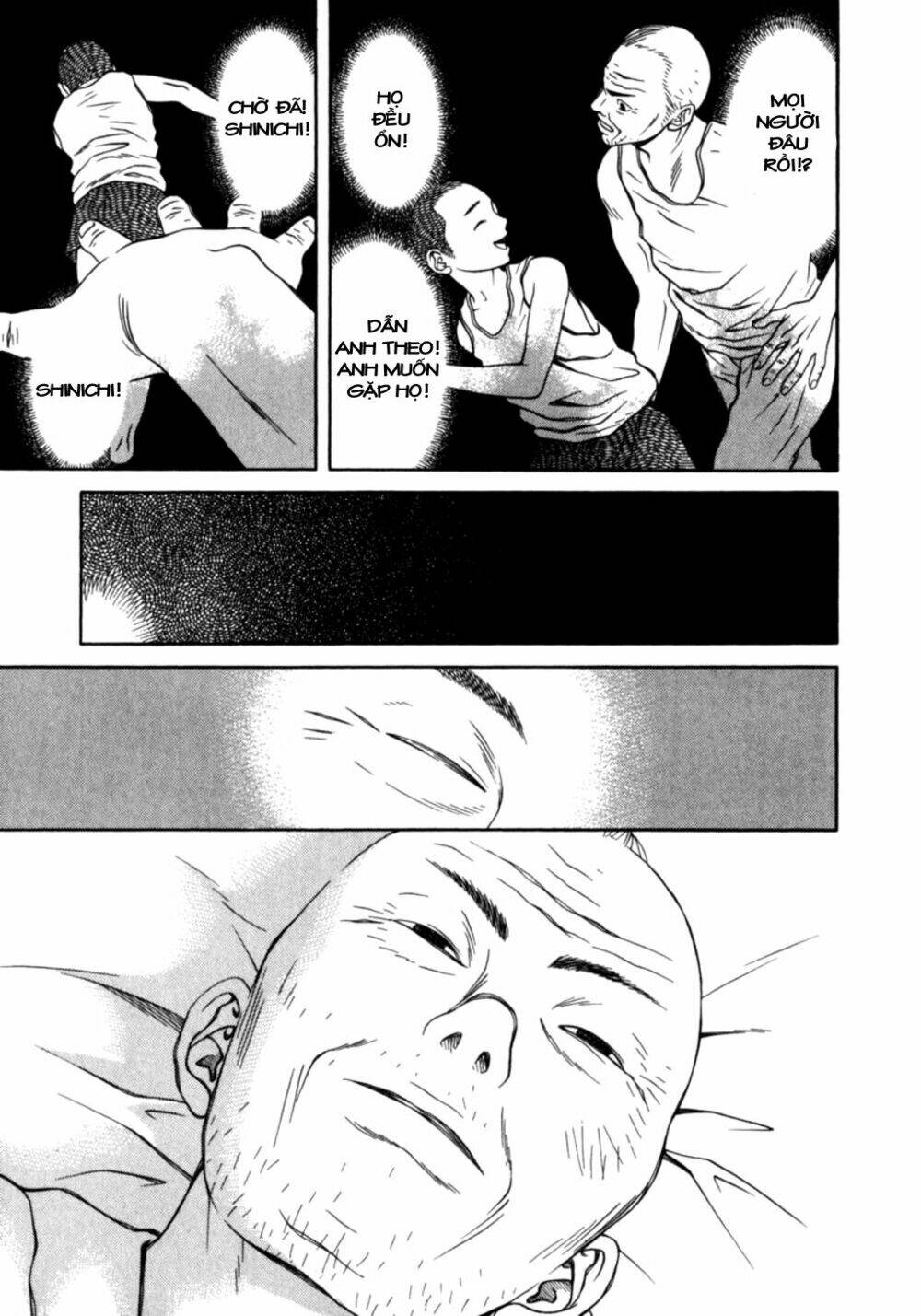 Chinatsu no Uta - Chapter 31 - Page 7