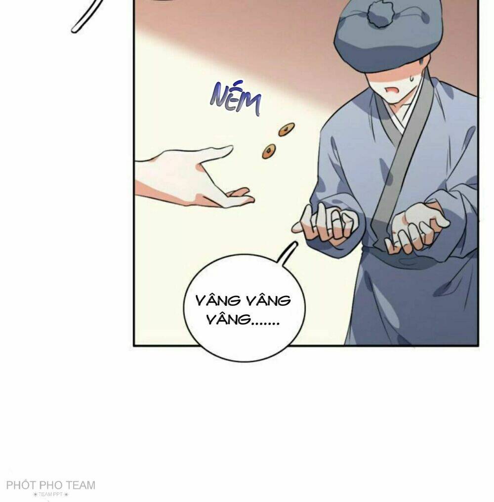 Hôm Nay Lại Cũng Không Thể Biến Thành Người Được - Chapter 6 - Page 13