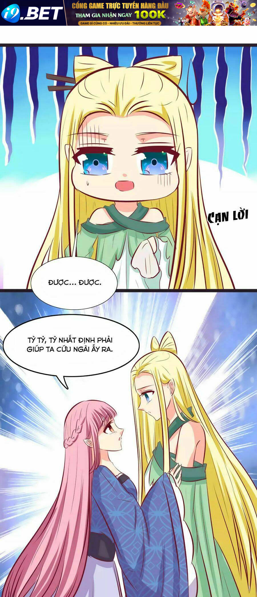 Thỏ Yêu Tiểu Vương Phi - Chapter 118 - Page 12