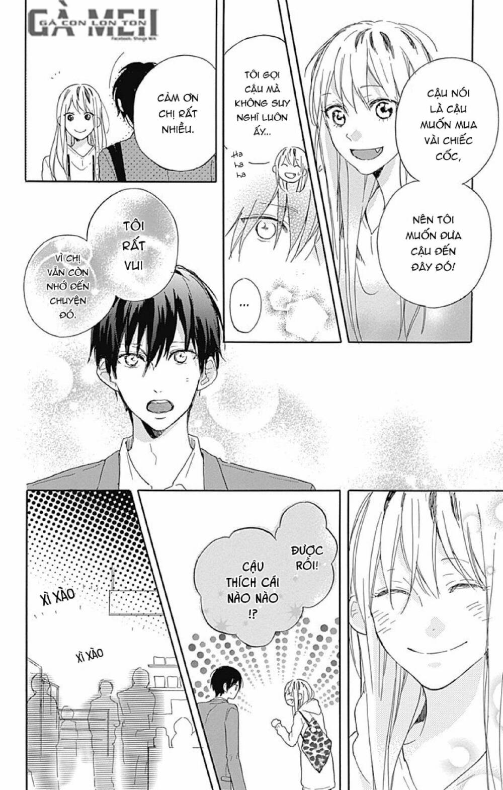 Stella To Mille Feuille - Chapter 3 - Page 13