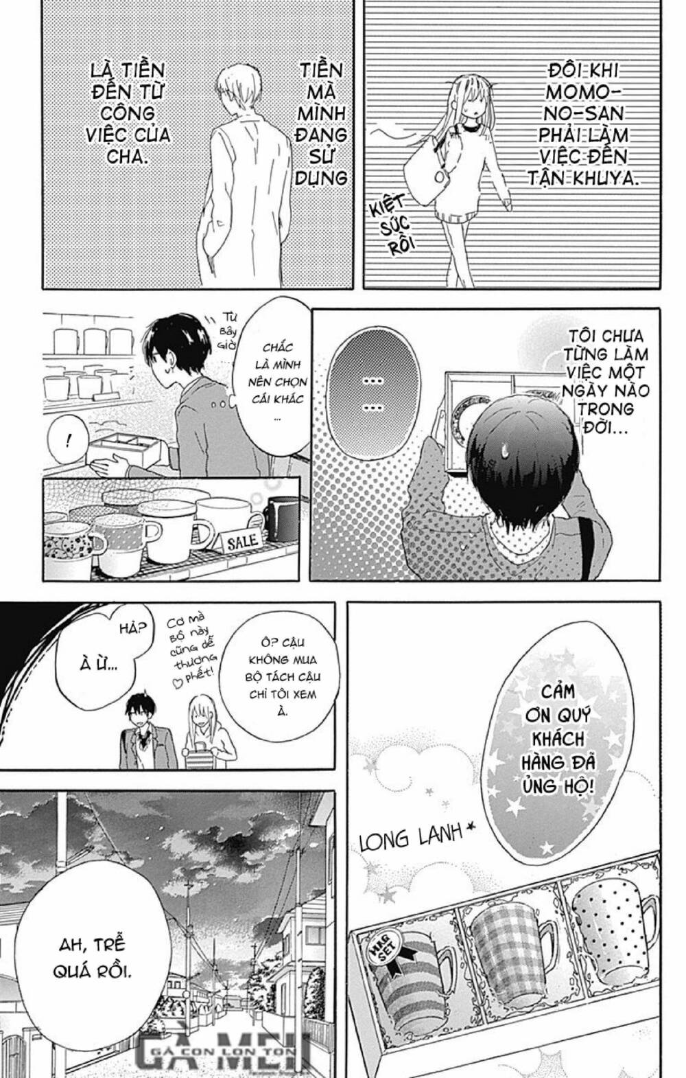 Stella To Mille Feuille - Chapter 3 - Page 16