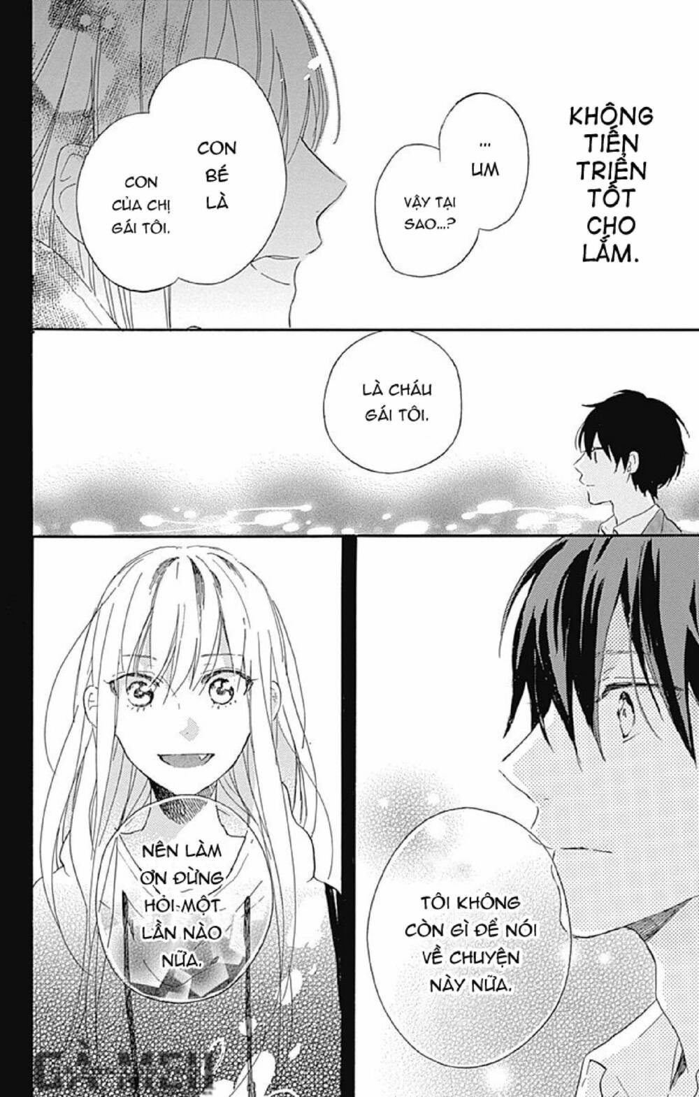 Stella To Mille Feuille - Chapter 3 - Page 19