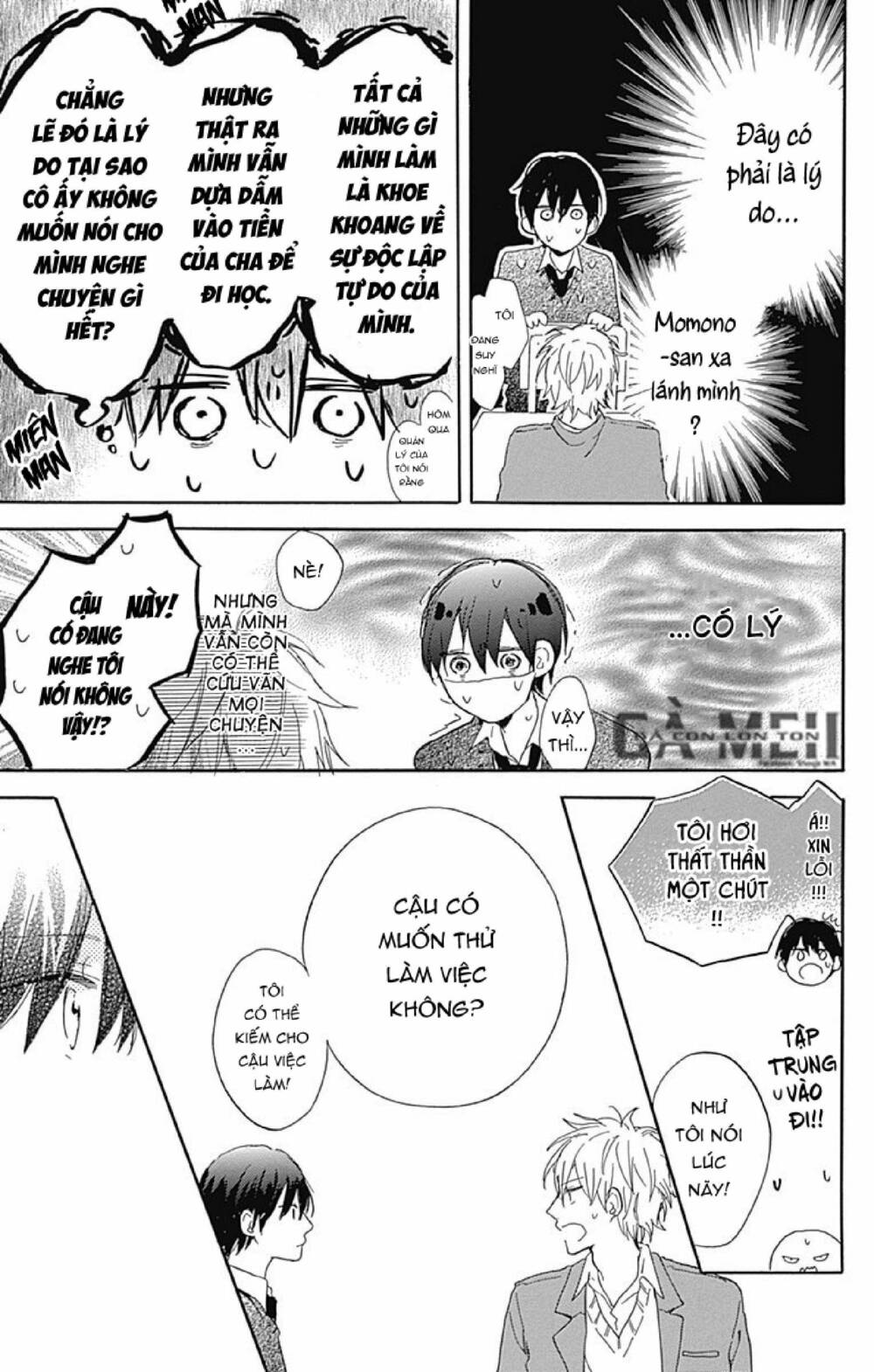 Stella To Mille Feuille - Chapter 3 - Page 22