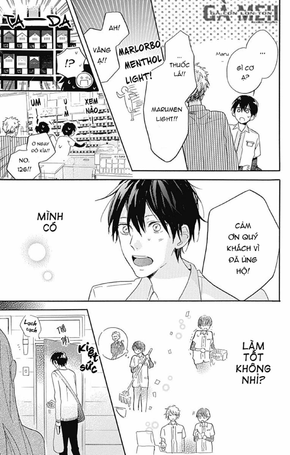 Stella To Mille Feuille - Chapter 3 - Page 26