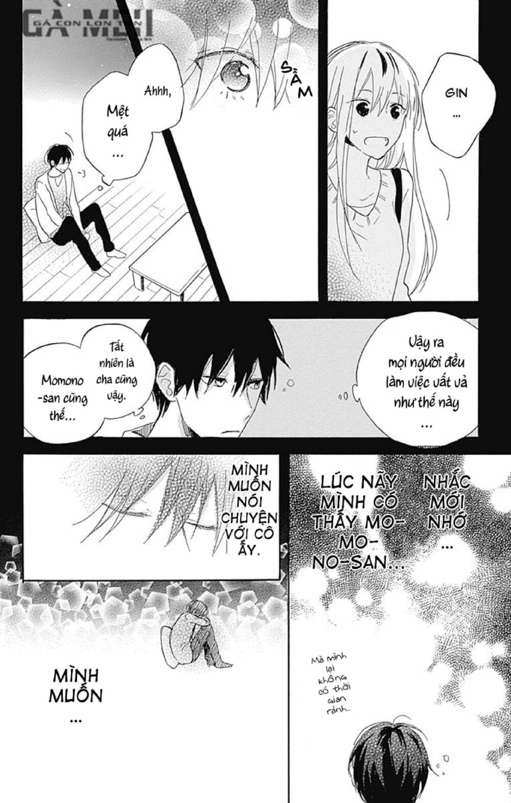 Stella To Mille Feuille - Chapter 3 - Page 27