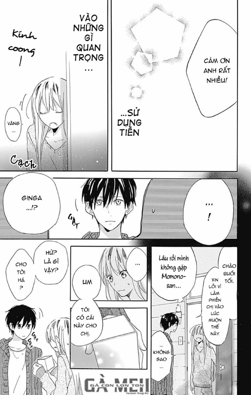 Stella To Mille Feuille - Chapter 3 - Page 30