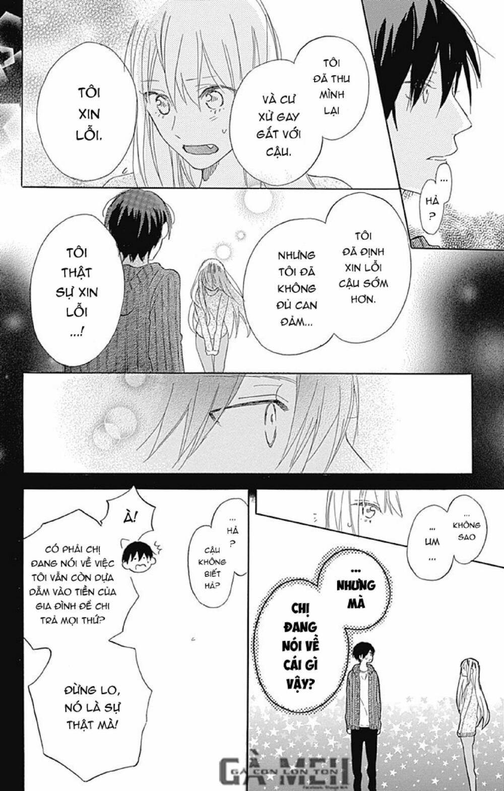 Stella To Mille Feuille - Chapter 3 - Page 33