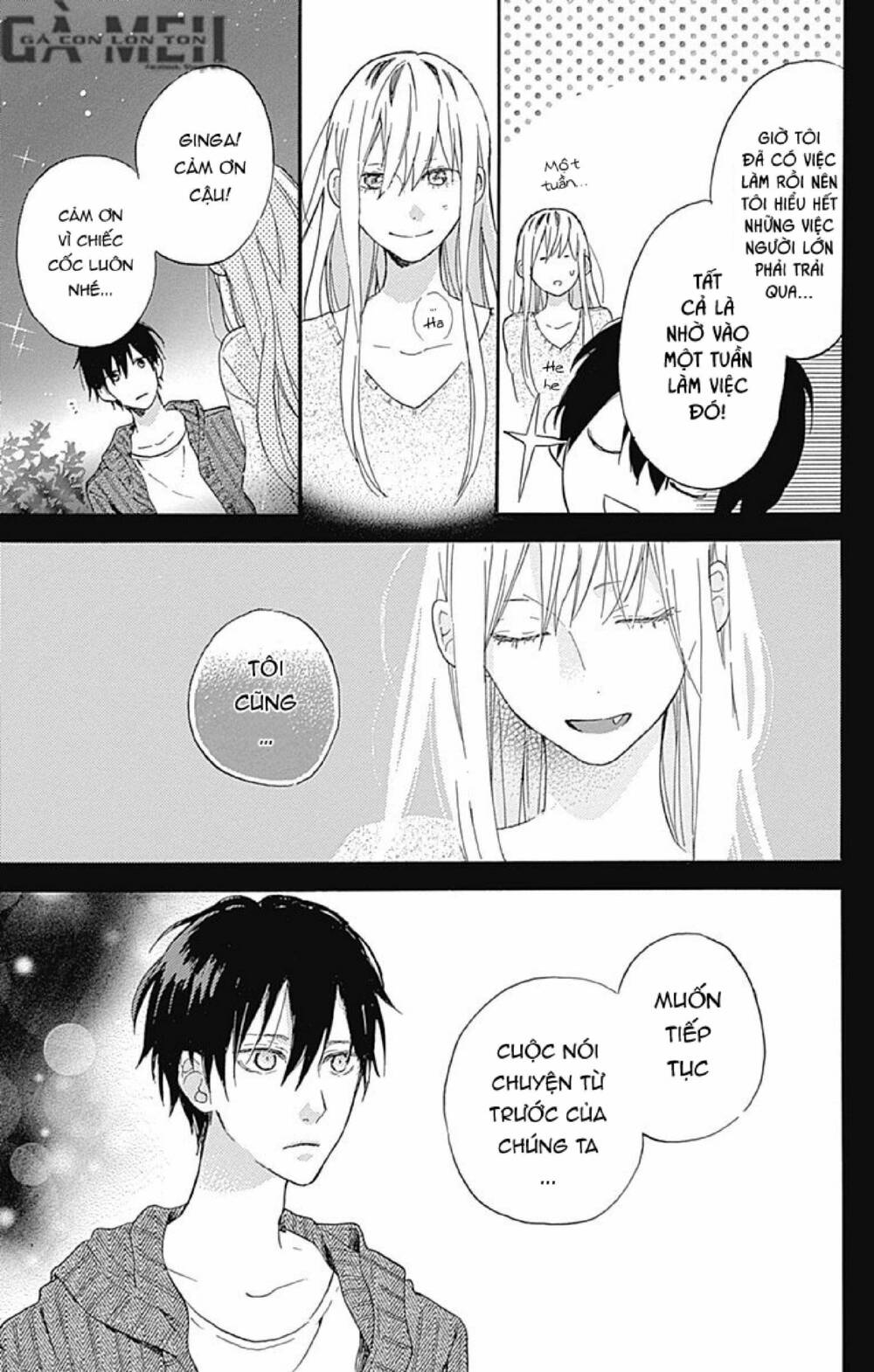 Stella To Mille Feuille - Chapter 3 - Page 34