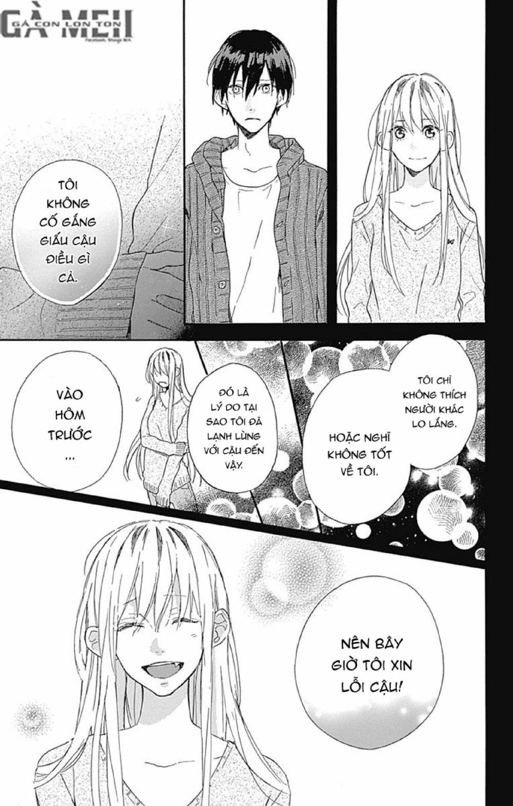 Stella To Mille Feuille - Chapter 3 - Page 36