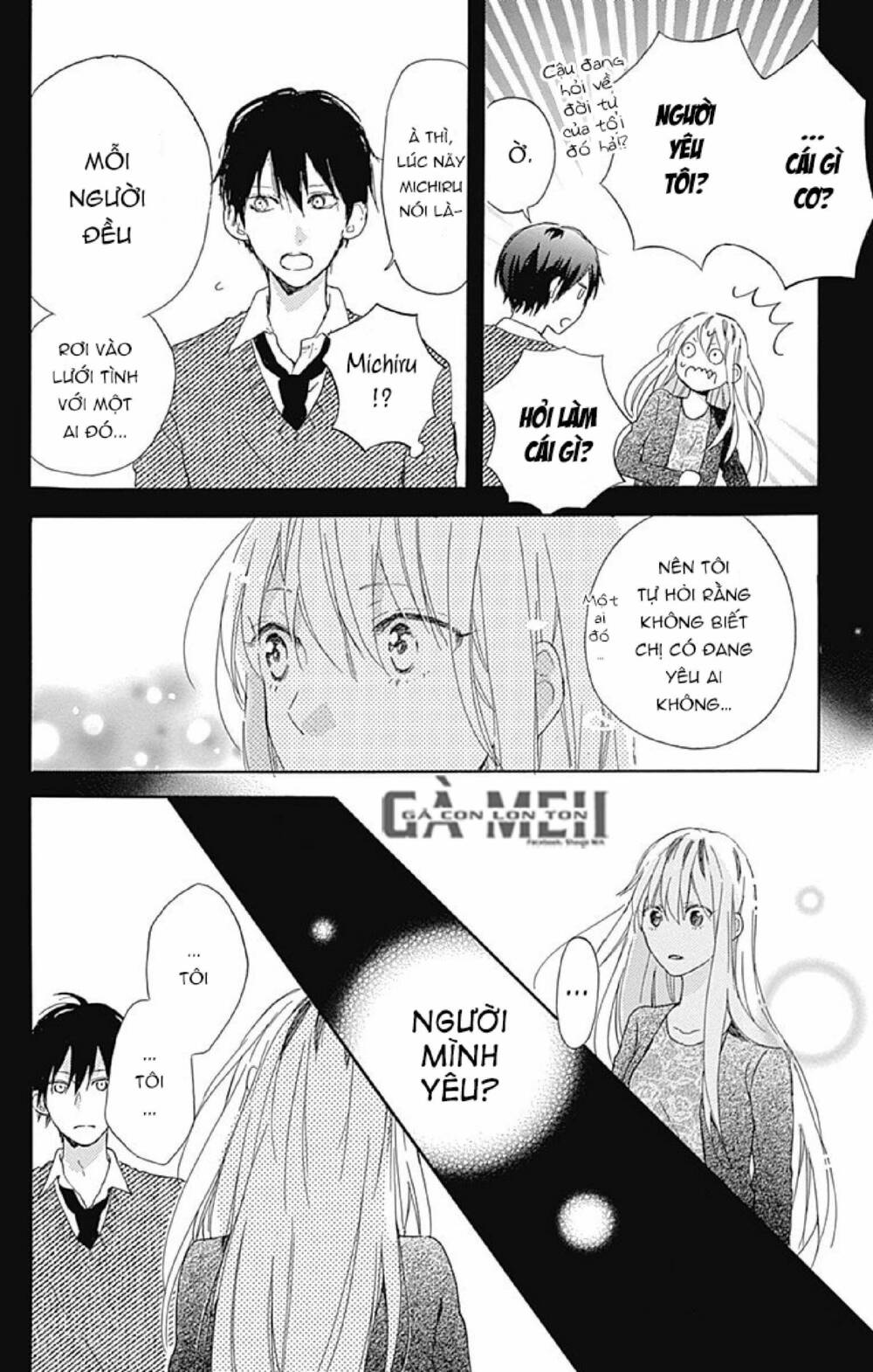 Stella To Mille Feuille - Chapter 3 - Page 3