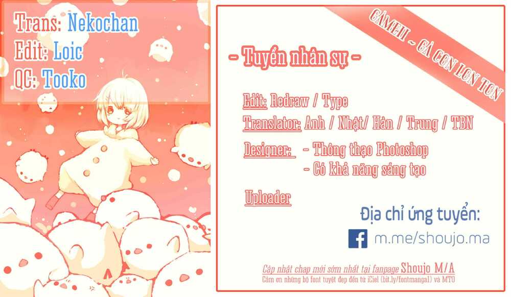 Stella To Mille Feuille - Chapter 3 - Page 44