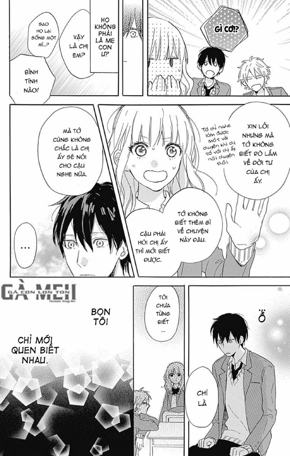 Stella To Mille Feuille - Chapter 3 - Page 7