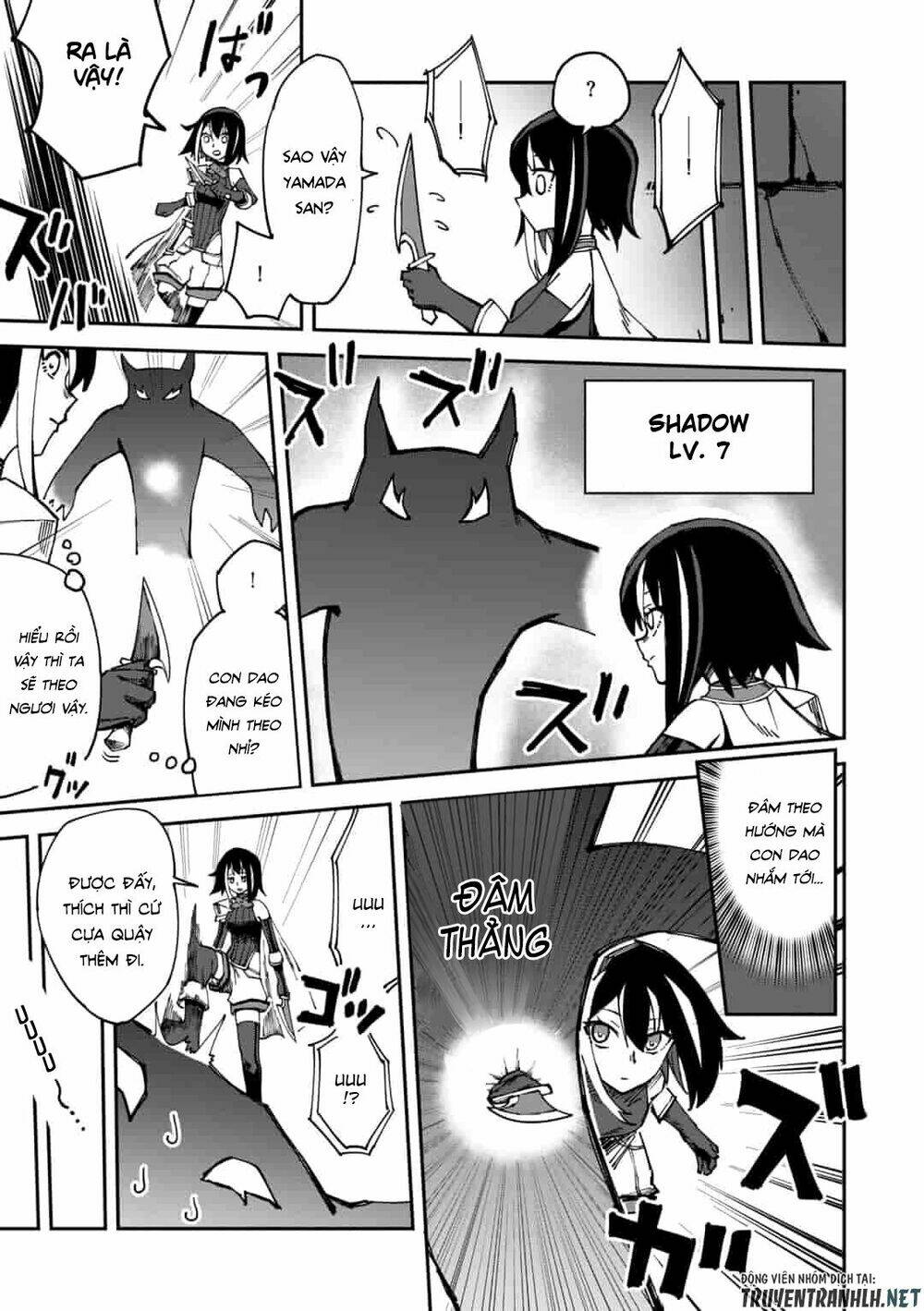 Genocide Online ~playtime Diary Of An Evil Young Girl~ - Chapter 4 - Page 4