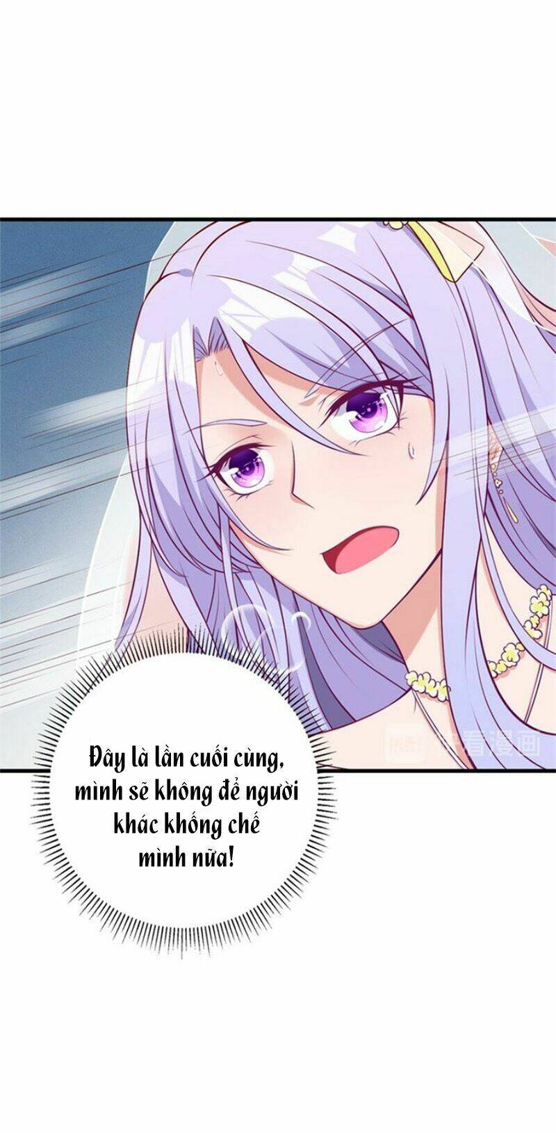 Chuột Hamster Bé Nhỏ Của Quốc Dân Lão Công - Chapter 1 - Page 22