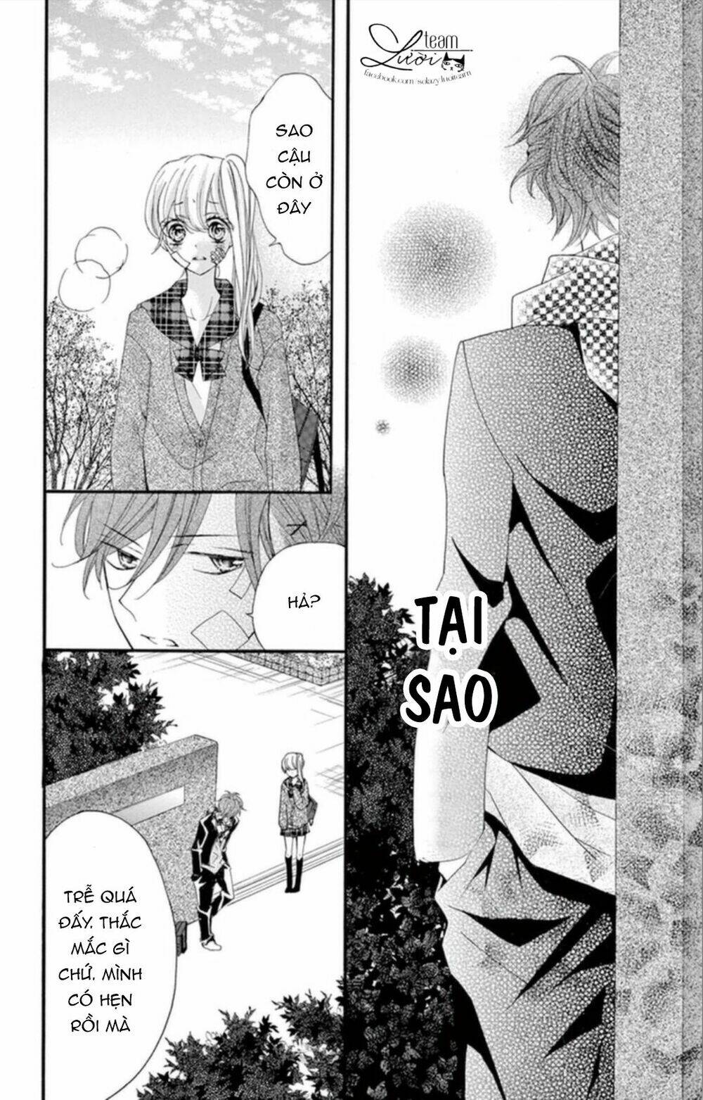 Giáng sinh!? Ngày gì mà… - Chapter 1 - Page 13