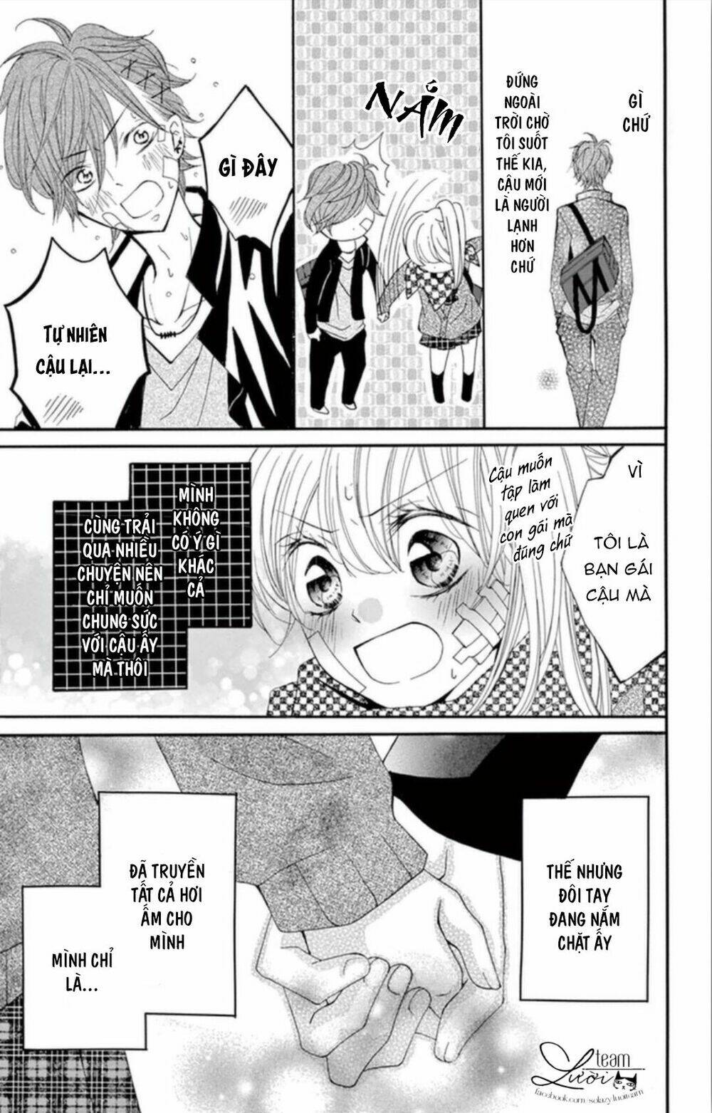 Giáng sinh!? Ngày gì mà… - Chapter 1 - Page 16