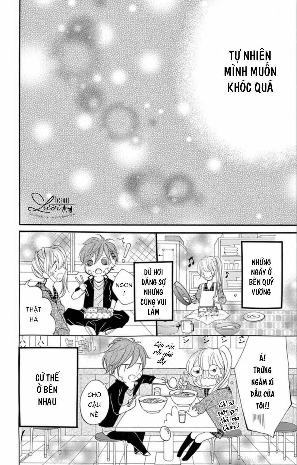 Giáng sinh!? Ngày gì mà… - Chapter 1 - Page 17