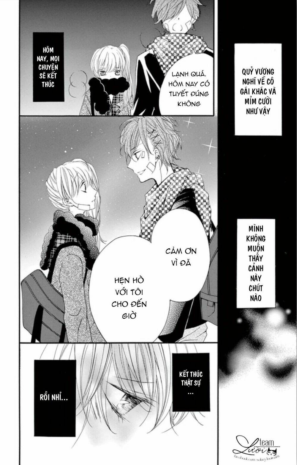 Giáng sinh!? Ngày gì mà… - Chapter 1 - Page 21