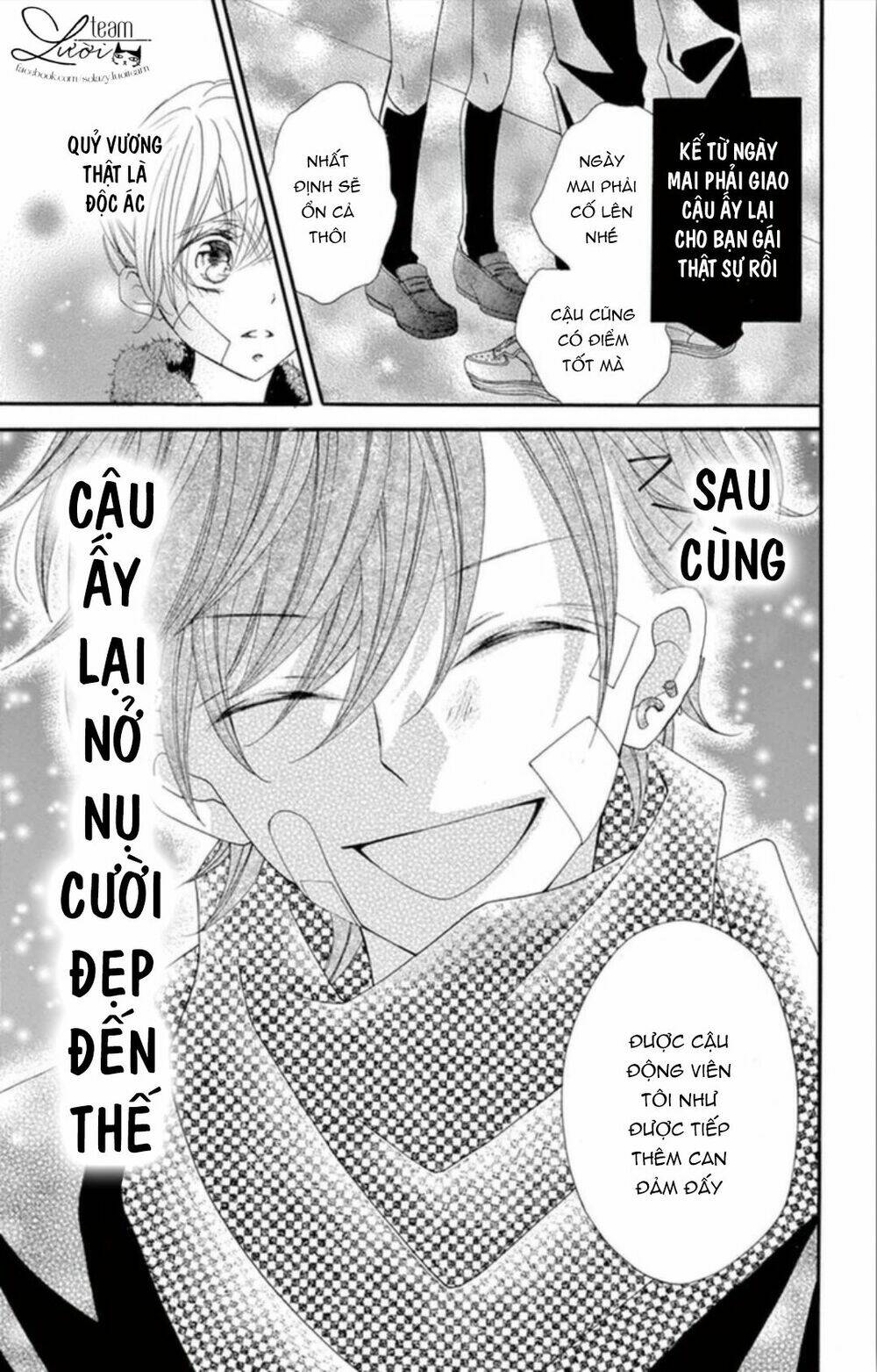Giáng sinh!? Ngày gì mà… - Chapter 1 - Page 22