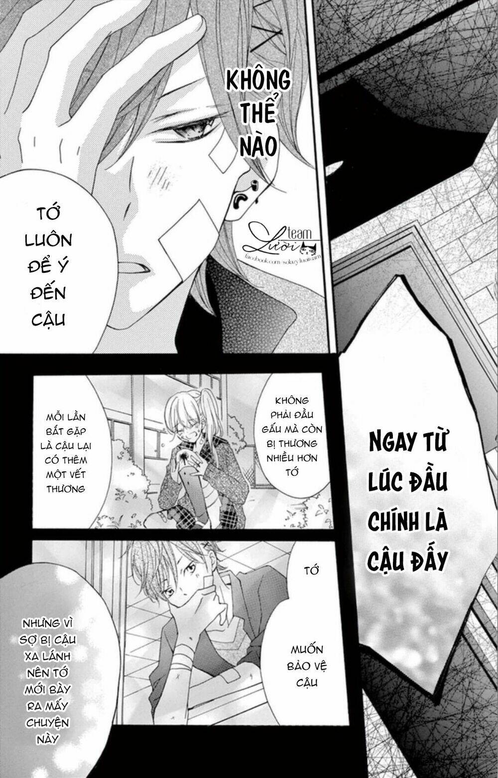 Giáng sinh!? Ngày gì mà… - Chapter 1 - Page 28