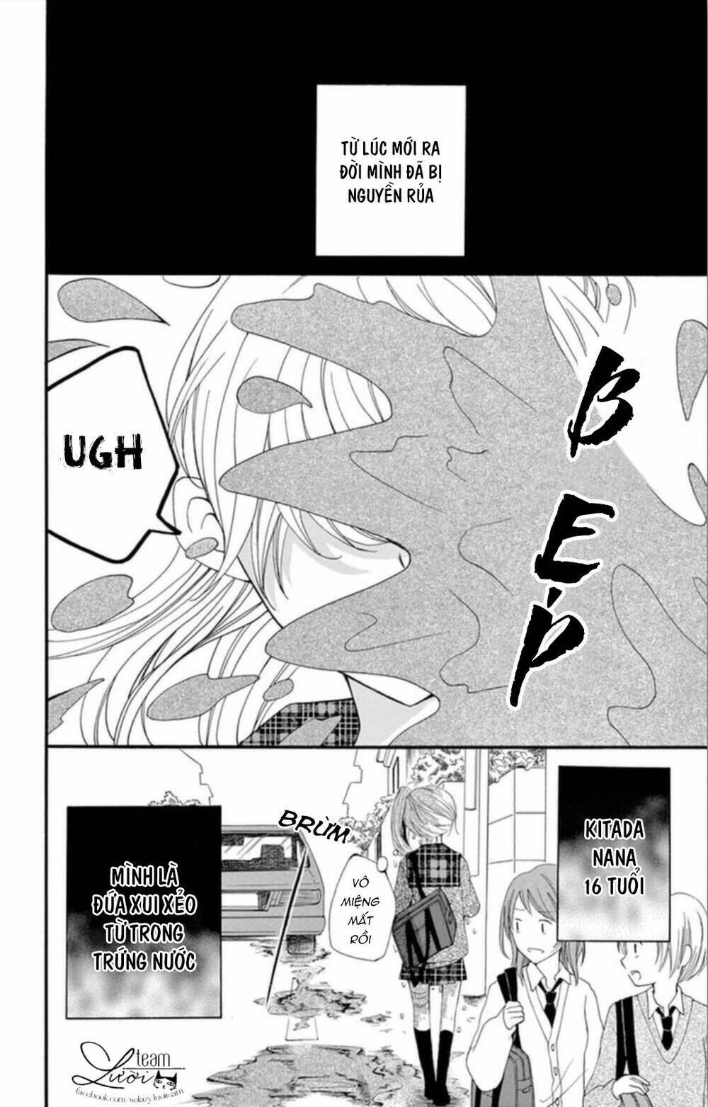 Giáng sinh!? Ngày gì mà… - Chapter 1 - Page 3