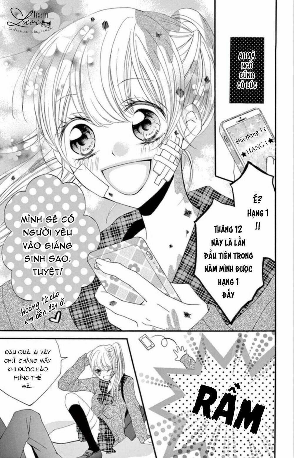 Giáng sinh!? Ngày gì mà… - Chapter 1 - Page 4