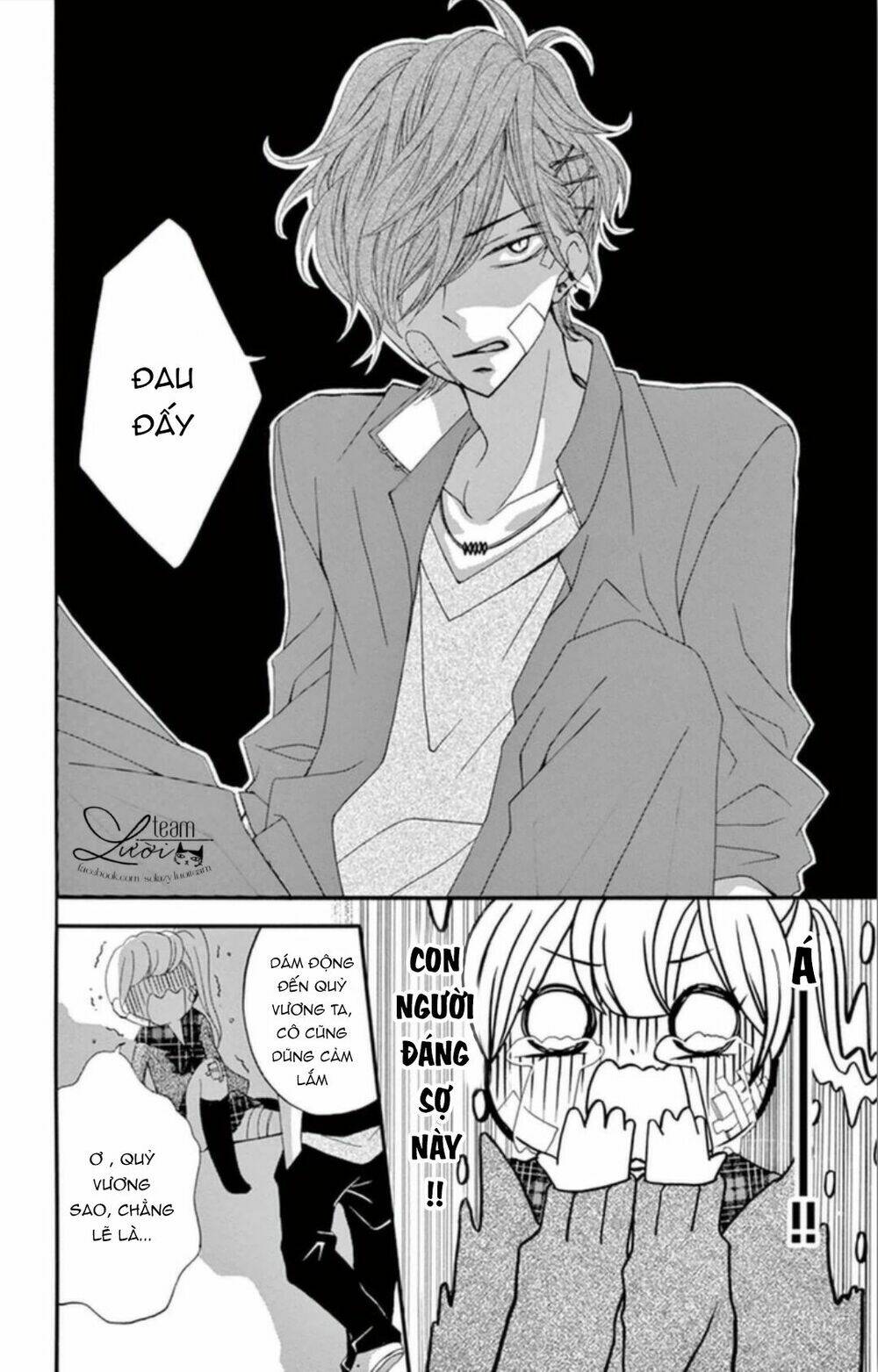 Giáng sinh!? Ngày gì mà… - Chapter 1 - Page 5