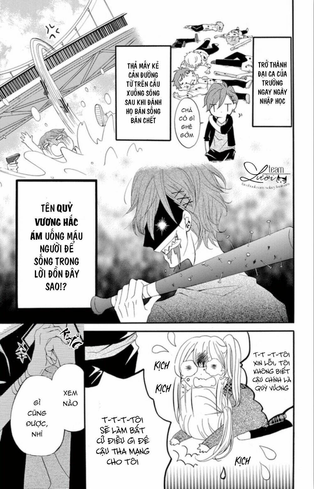 Giáng sinh!? Ngày gì mà… - Chapter 1 - Page 6