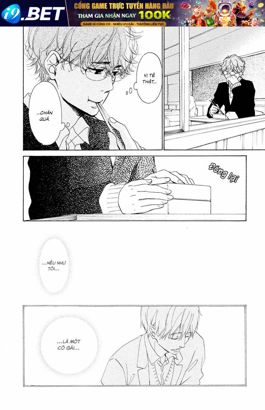 Magic mail chocolate - Chapter 1 - Page 31