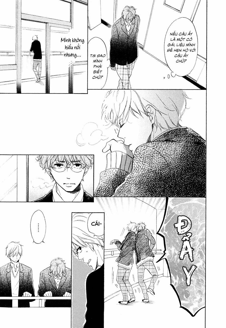 Magic mail chocolate - Chapter 1 - Page 32