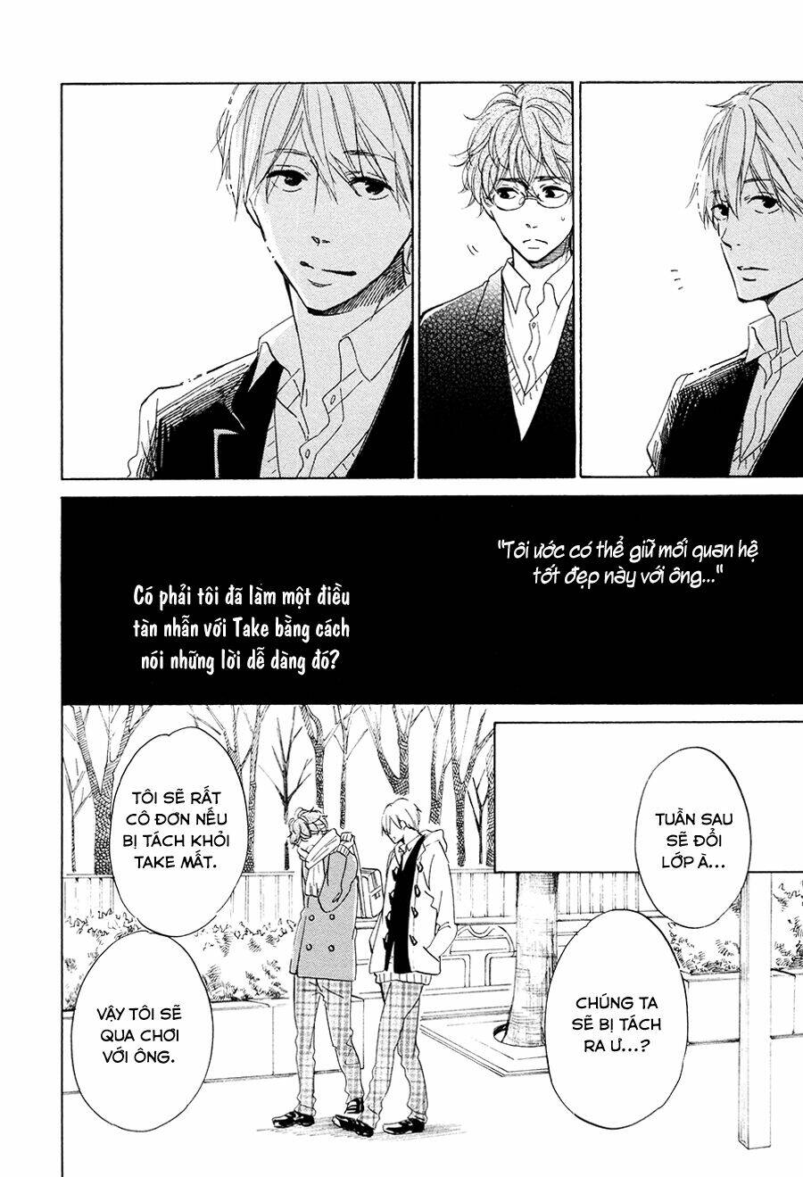 Magic mail chocolate - Chapter 1 - Page 37