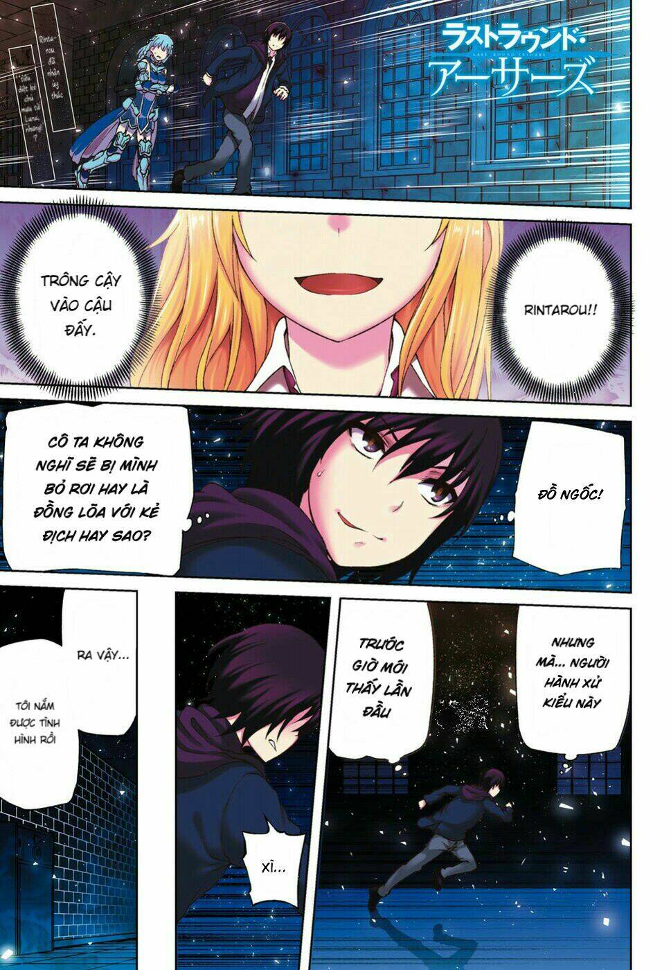 Last Round Arthurs - Chapter 6 - Page 3